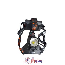 چراغ پیشانی اسمال سان مدل T113